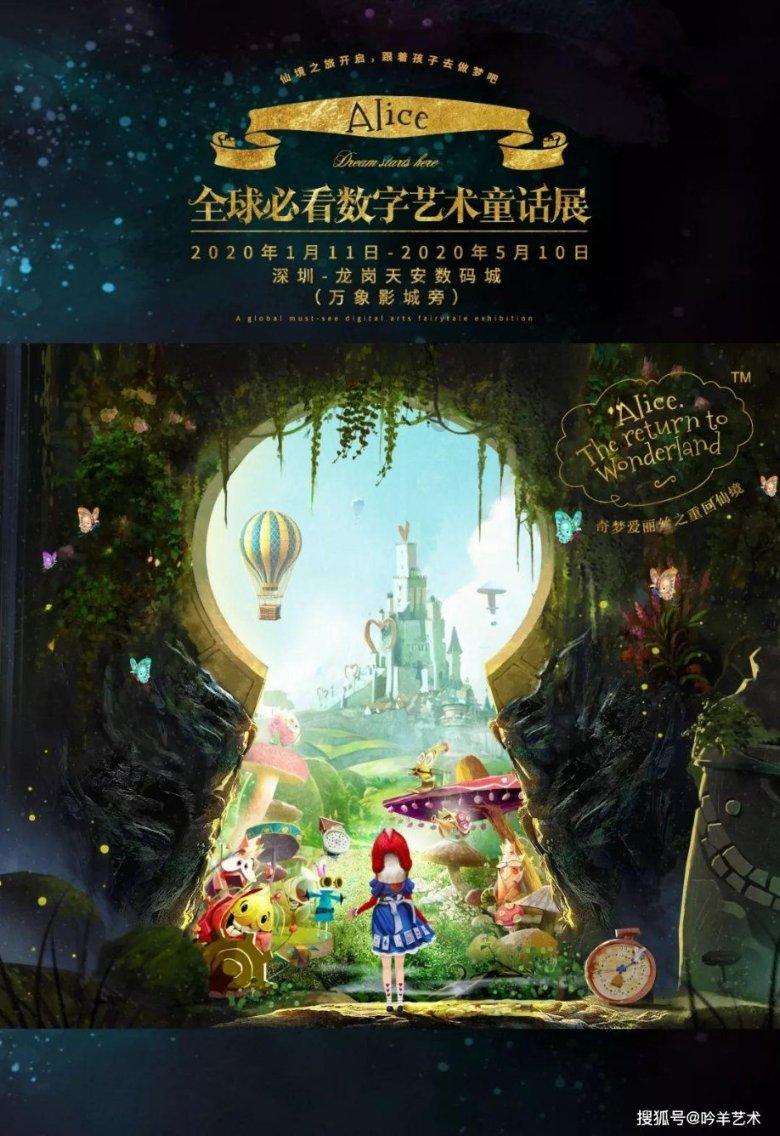 匆忙离开