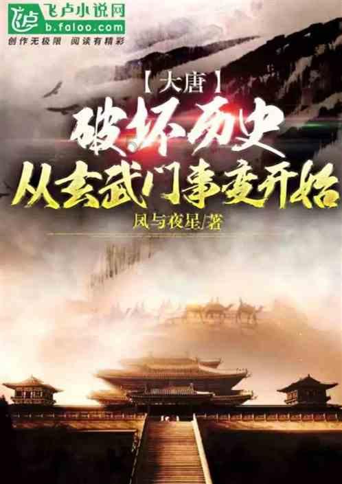 海口珠崖岭城址文物保护范围及建设控制地外扩获批