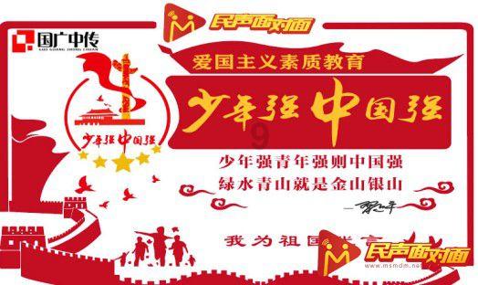 2024年春运已开始！或返乡或出游，他们的行李与众不同