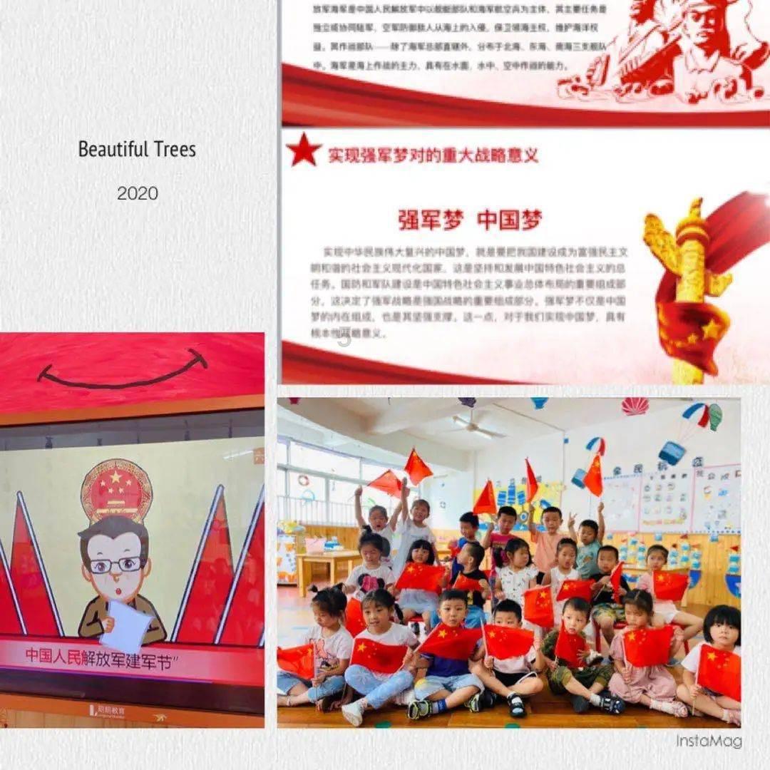 吃水果的蛇